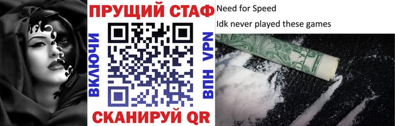 Наркошоп купить Марихуана  COCAIN  АМФ  Мефедрон  Альфа ПВП  Коряжма