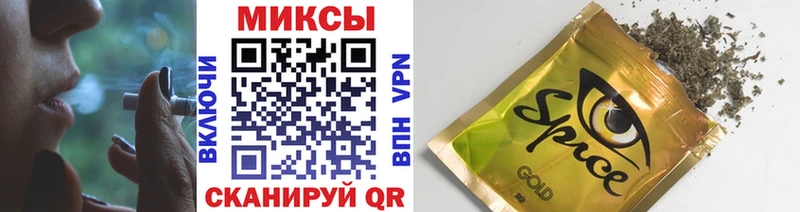 Купить  Коряжма  БУТИРАТ BDO 
