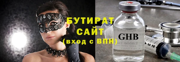 ешки Зеленодольск