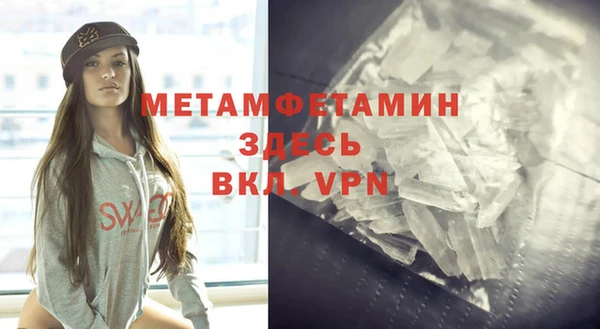 ешки Зеленодольск