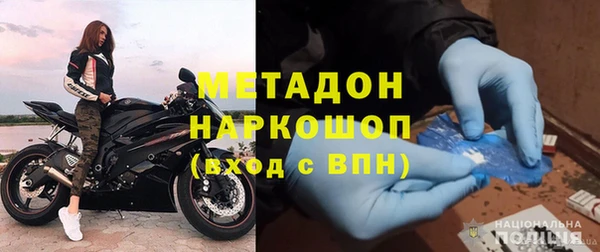 2c-b Зеленокумск