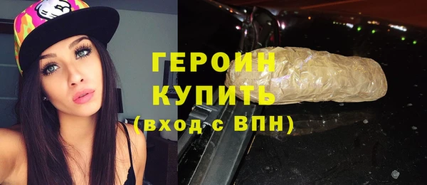 ешки Зеленодольск