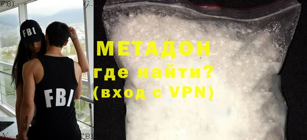 герыч Инсар