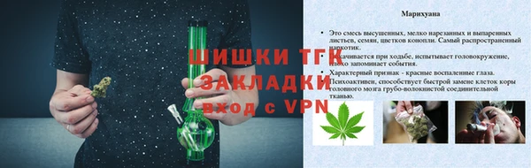2c-b Зеленокумск