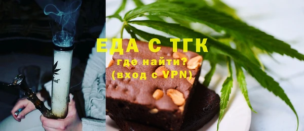 ешки Зеленодольск