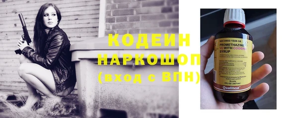 2c-b Зеленокумск
