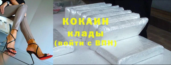 2c-b Инта