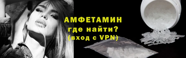 ешки Зеленодольск