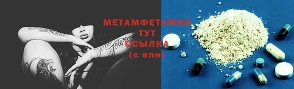 ешки Зеленодольск