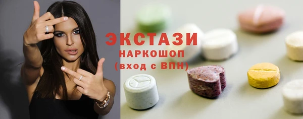 2c-b Инта
