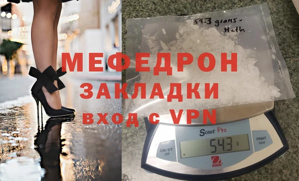 2c-b Инта