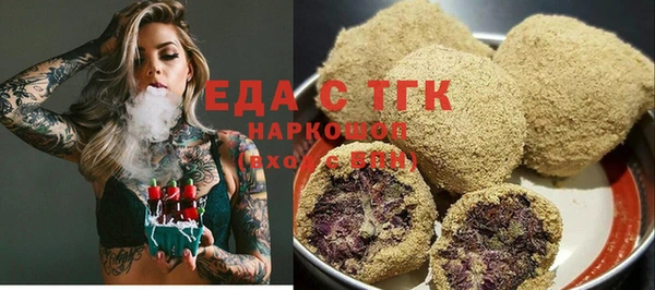 ешки Зеленодольск