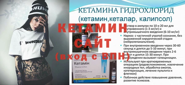 mdma Иннополис