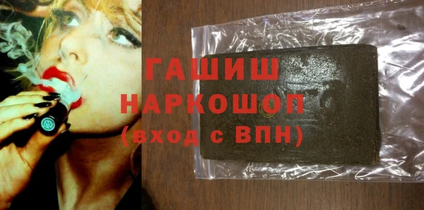 ешки Зеленодольск