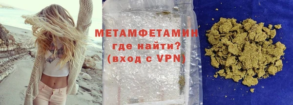 2c-b Зеленокумск