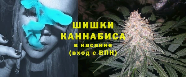 трава Зерноград