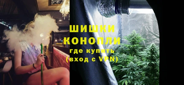 трава Зерноград