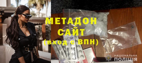 трава Зерноград