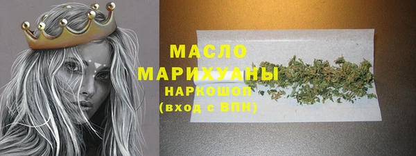 ешки Зеленодольск