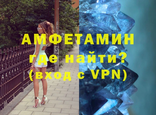 2c-b Зеленокумск