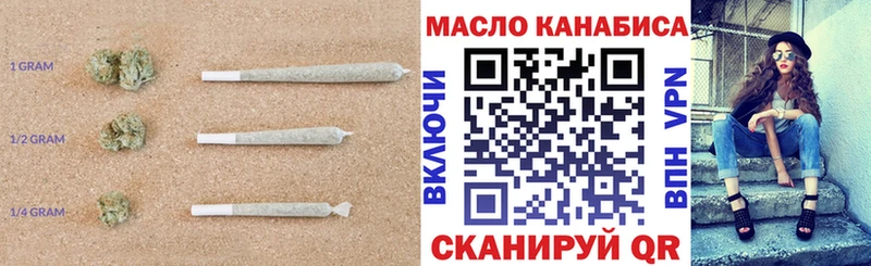 Дистиллят ТГК Wax  Купить где  Коряжма 