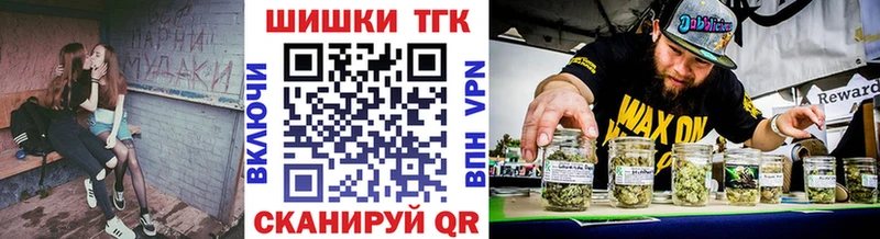 Каннабис планчик  Купить закладки  Коряжма 